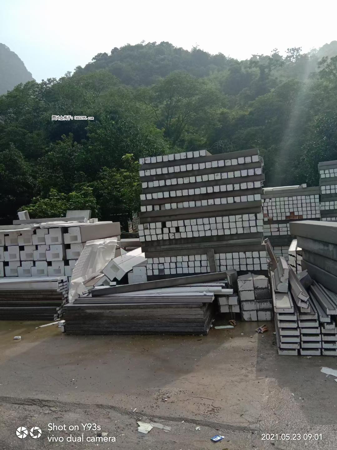 EPS线条(6) - 泰州三象EPS建材 taizhou.sx311.cc