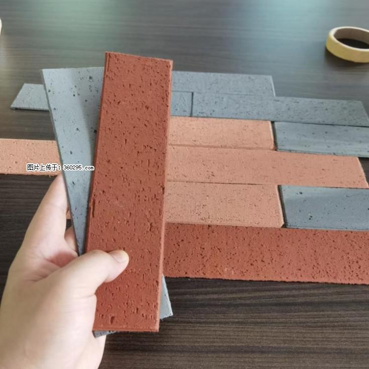 外墙软瓷（仿古砖）(9) - 泰州三象EPS建材 taizhou.sx311.cc