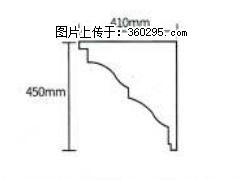 产品分解图型 - 檐口线，型号：SX311-YK-4，规格：410x450mm(4) - 泰州三象EPS建材 taizhou.sx311.cc