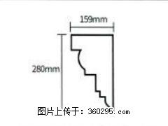 产品分解图型 - 檐口线，型号：SX311-YK-5，规格：159x280mm(5) - 泰州三象EPS建材 taizhou.sx311.cc