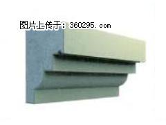 产品三维图型 - 檐口线，型号：SX311-YK-3，规格：230x310mm(3) - 泰州三象EPS建材 taizhou.sx311.cc